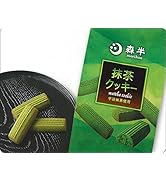 森半　銘茶高級品 極上玉露 鳳紋　極上煎茶 白上の峰　未開封 まとめ売り Amazon | 森半 宇治 名品銘茶 詰め合わせ 高山寺 極上玉露 鳳紋 極上